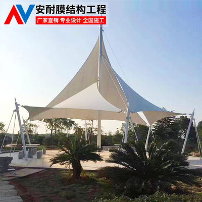 定制彩色膜結(jié)構(gòu)遮陽篷與景觀設(shè)計(jì) 嘉興公園中的張拉膜藝術(shù)與工程技術(shù)融合