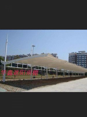 溫州新型膜結(jié)構(gòu)停車棚 工程設(shè)計(jì)、施工與戶外轎車防護(hù)新選擇
