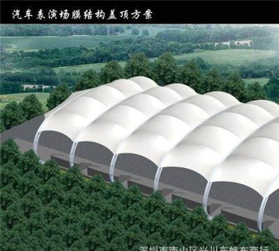 川東廠家專業(yè)團(tuán)隊(duì) 以一流設(shè)計(jì)與施工，打造卓越景觀膜結(jié)構(gòu)工程